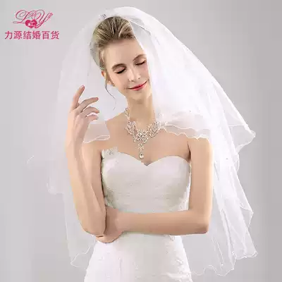 Liyuan bridal veil long version tail wedding accessories 2018 new wedding Korean style travel simple double veil