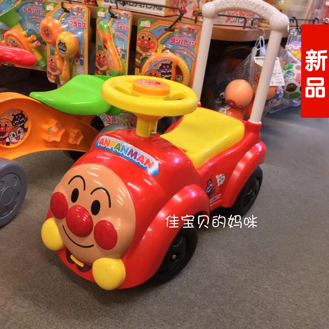 2022 new Japanese bread superman music dual-purpose multi-function trolley educational baby walker toy