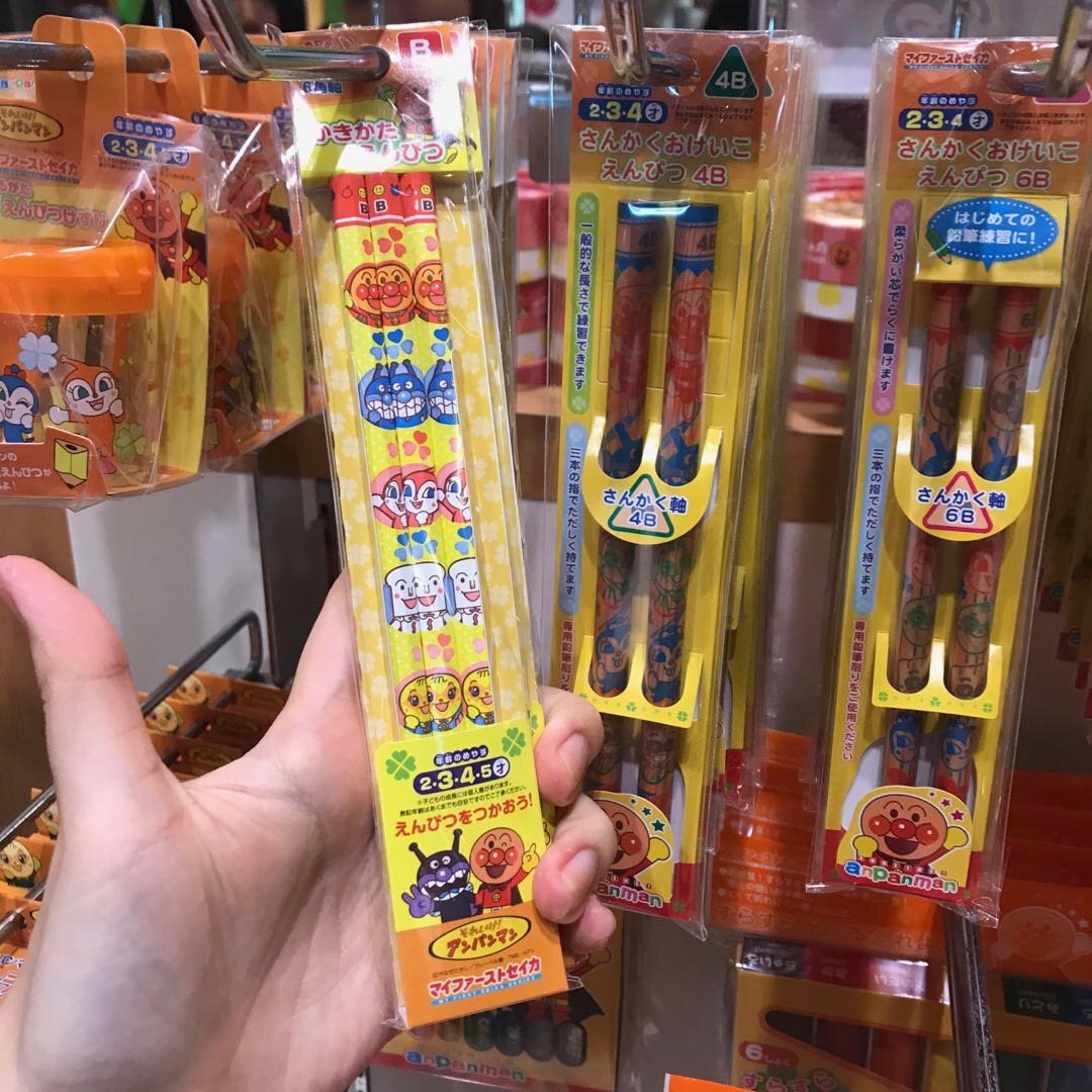 Spot new Japanese-made Bread Superman 2B triangular rod anti-rolling elementary school students pencil kindergarten correction grip posture