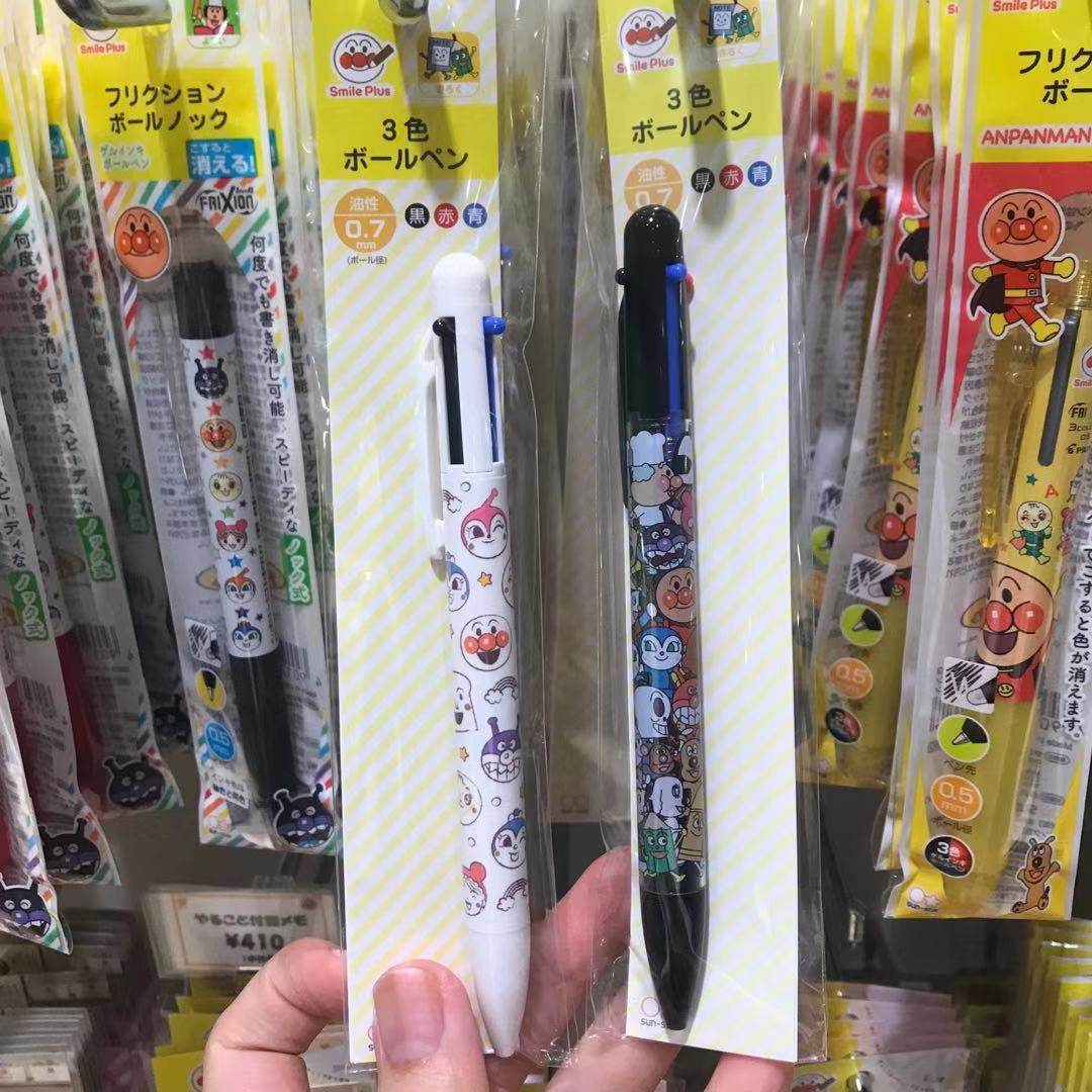Japan imports bread Superman cute tricolor ball pen to write fluency 2022 New Japan system