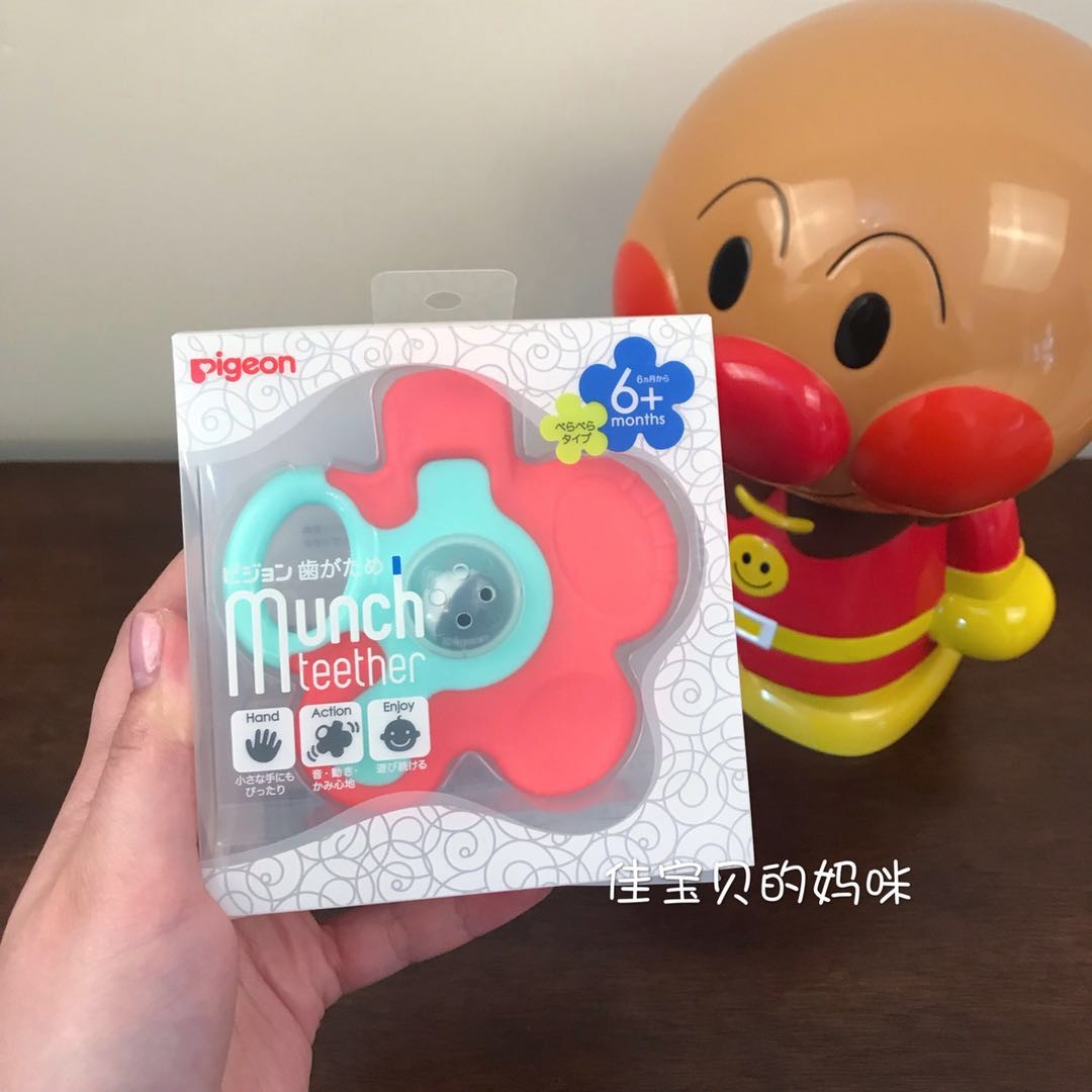 Japan's Beiqin infants and young children's baby oral trainer appeases rattles teething glue flower solid tooth device toys