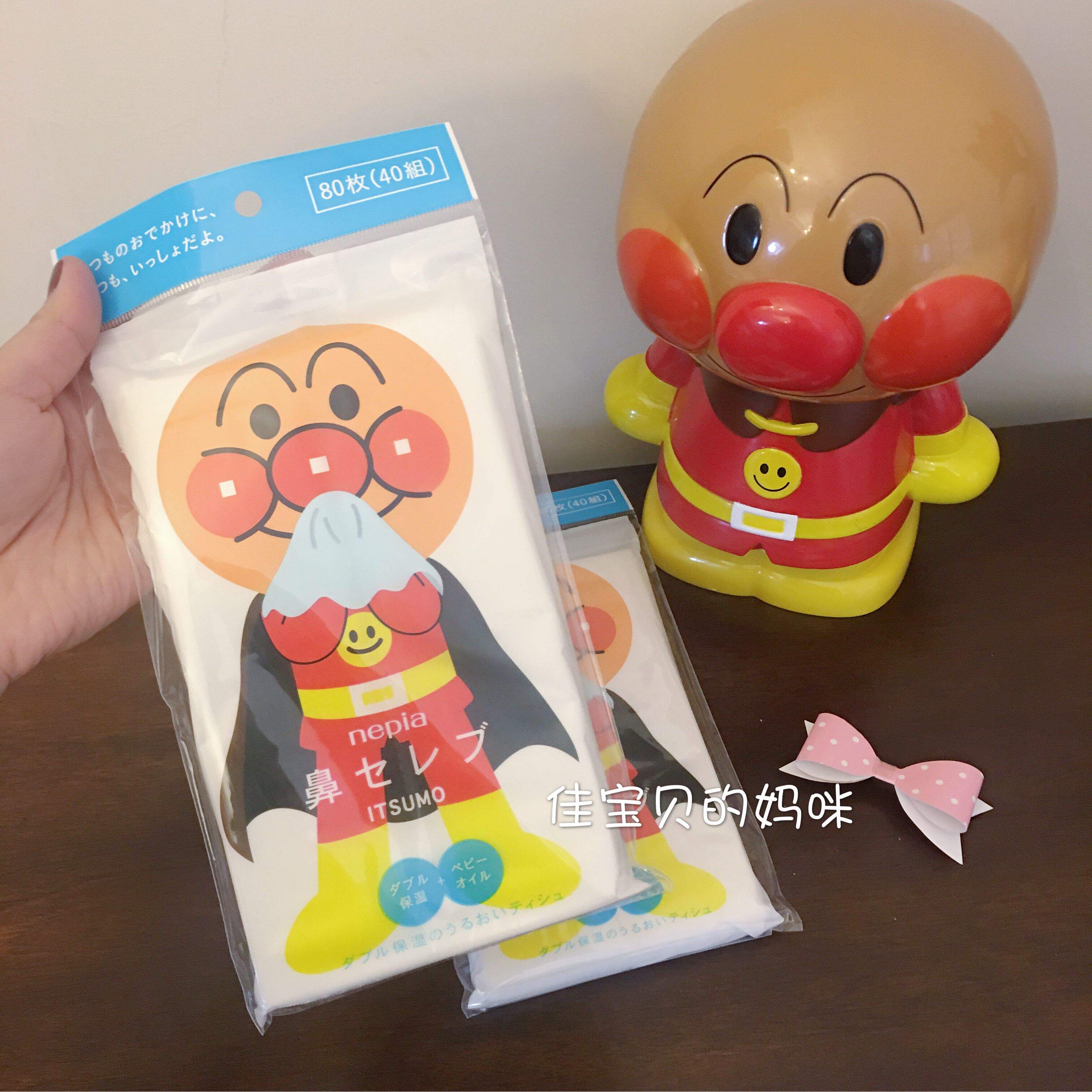 Japanese bread Superman Children baby baby face towels paper nose sensitive with paper towels for 40 pumping spot
