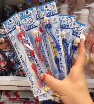 Spot 15 months Japan Bandai original Altman cute portable soft fur tooth protection child toothbrush 1 year old