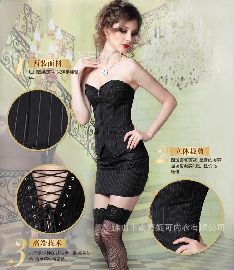 Corset AOJO sexy - Ref 682737 Image 6