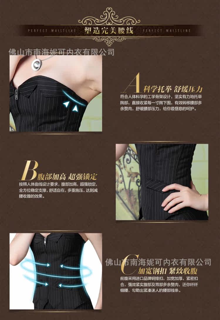Corset AOJO sexy - Ref 682737 Image 8
