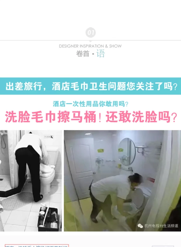 Liu Tao nén nhanh khô nhanh khô dùng một lần khăn bông dùng một lần - Rửa sạch / Chăm sóc vật tư