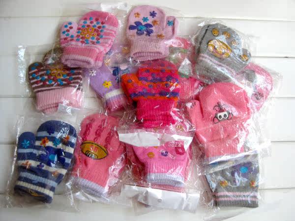 Gants pour enfants en de laine - Ref 2147237 Image 14