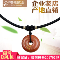 Natural Sibin rich red stone necklace safe buckle neck neck neck neck neck for men and women