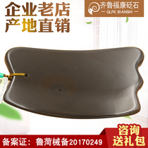 Natural Xuanhuang Sibin Bian Stone Scraping Board Slimming Slender Leg Face Back Whole Body Super Horn
