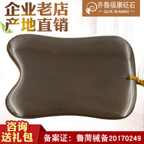 Xuanhuang grade bianstone Zhang Yuqi face scraping board female facial thin face dredging Meridian drainage beauty lymphatic poison