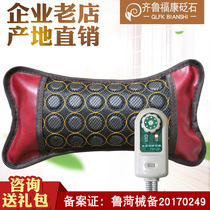 Natural Sibin needle stone cervical spine pillow treatment physical therapy pillow cervical pillow Beauty Pillow bone-shaped tea stem