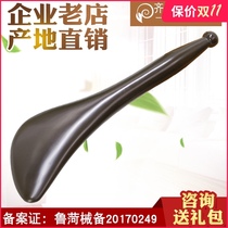 Xuanhuang Biobian slate scraping the reinforcement bar acupoint massage Meridian special beauty stick Salon face whole body