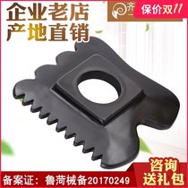 Bianstone scraping board chest abdomen back dredging Meridian beauty salon open back scraping back tool large body carving board