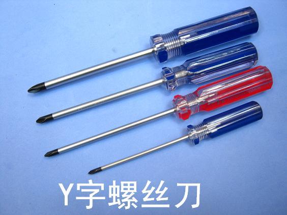 Girl tripods three-foot Y-character screwdriver Y-screwdriver-shaped screwdriver-shaped screwdriver screw screwdriver screwdriver