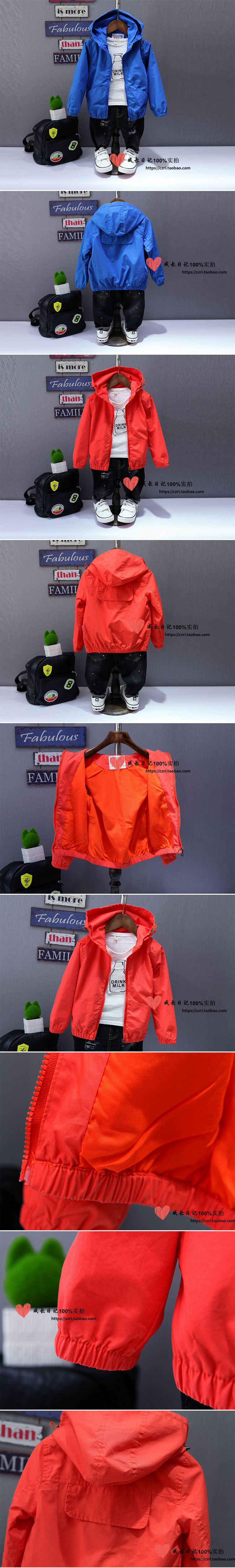 Veste pour garcon - Ref 2159038 Image 12