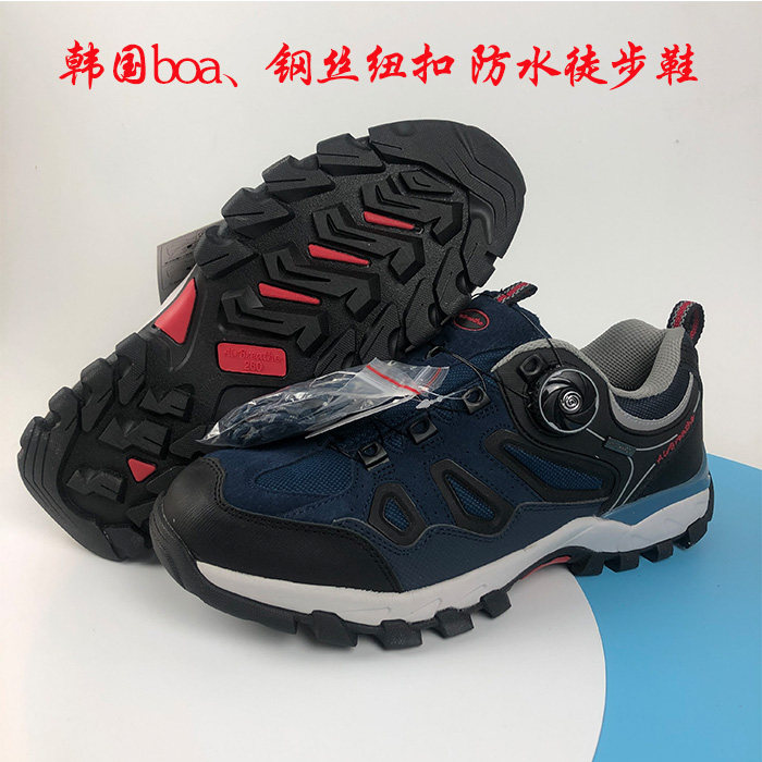 Naughty Korean men and women boa steel wire buttons Climbing Shoes Low Help Hiking Shoes Sneakers Waterproof Non-slip Outdoor Shoes