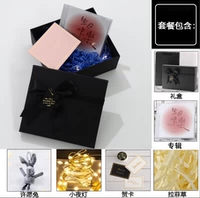 Альбом+Black Gift Box