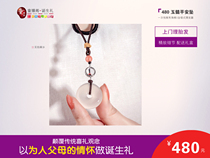  Tong Zhenge) Shanghai tire hair pendant series-Suzhou door-to-door tire hair management Kunshan tire hair pendant necklace
