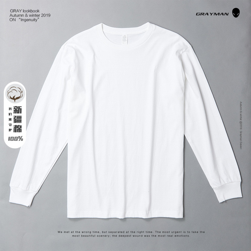 230G round neck long sleeve T-shirt diy custom men and women white pure cotton student couple Japanese thickened long sleeve T-shirt