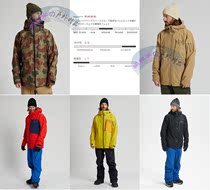 (Ski brand) Bolton BurtonAK]2L cycliic high-end mens ski clothes super waterproof and breathable