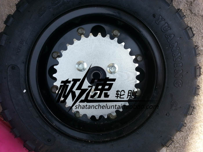 Little khỉ phụ kiện xe máy khỉ nhỏ phía sau bánh xích phía sau bánh xe bánh xích nhỏ khỉ phía sau chuỗi bánh sau 420 - Xe máy Gears nhông xích xe máy chaly	