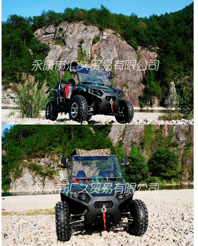 Xe bốn bánh nông dân off-road ATV 200 kart làm mát bằng dầu kart dành cho người lớn