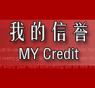 Đường lốp xe mô tô địa hình ATV - Lốp xe máy lốp xe máy dplus