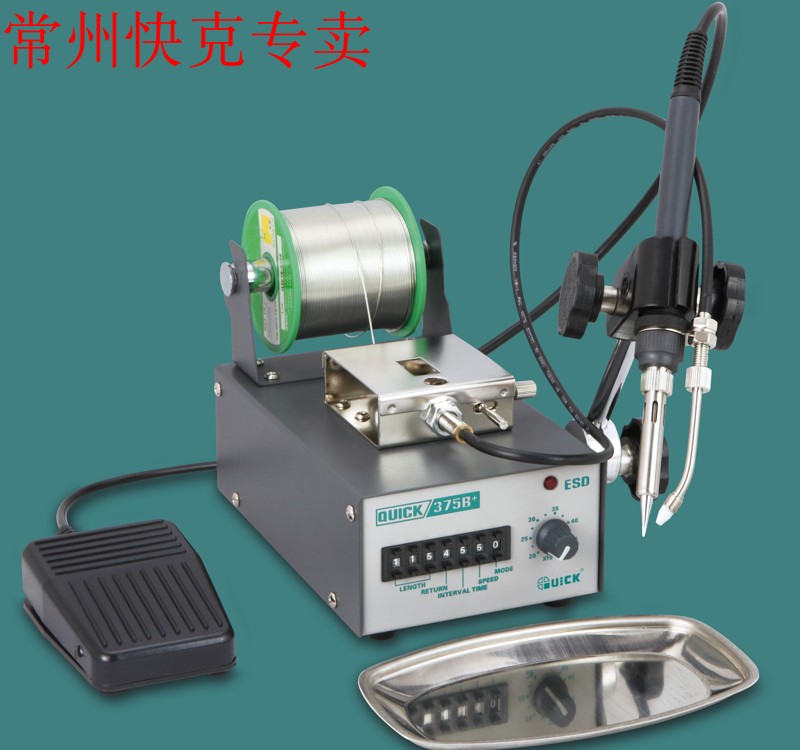 Original Quick 375B QUICK375B foot-operated automatic tin out welding system comes with 936 soldering station 60W