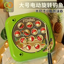 Guyu Childrens Kitten Fishing Toy Set Puzzle Early Education Electric 1-2 Baby 3-4-5 Years Old Intelligence Boys and Girls