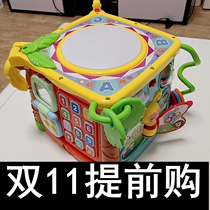 Guyu early education puzzle beat drum childrens hand beat drum phone drum 1-2-3 years old baby toy music hexahedron