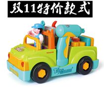 Huile baby electric screwdriver diy removable boy engineering tool car educational childrens toys 1-3 years old