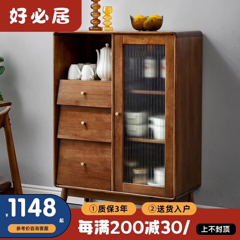 Full solid wood dining cabinet minimalist modern tea water cabinet multifunction kitchen cabinet integrated by wall Home Bowl Tray Cabinet Side Cabinet
