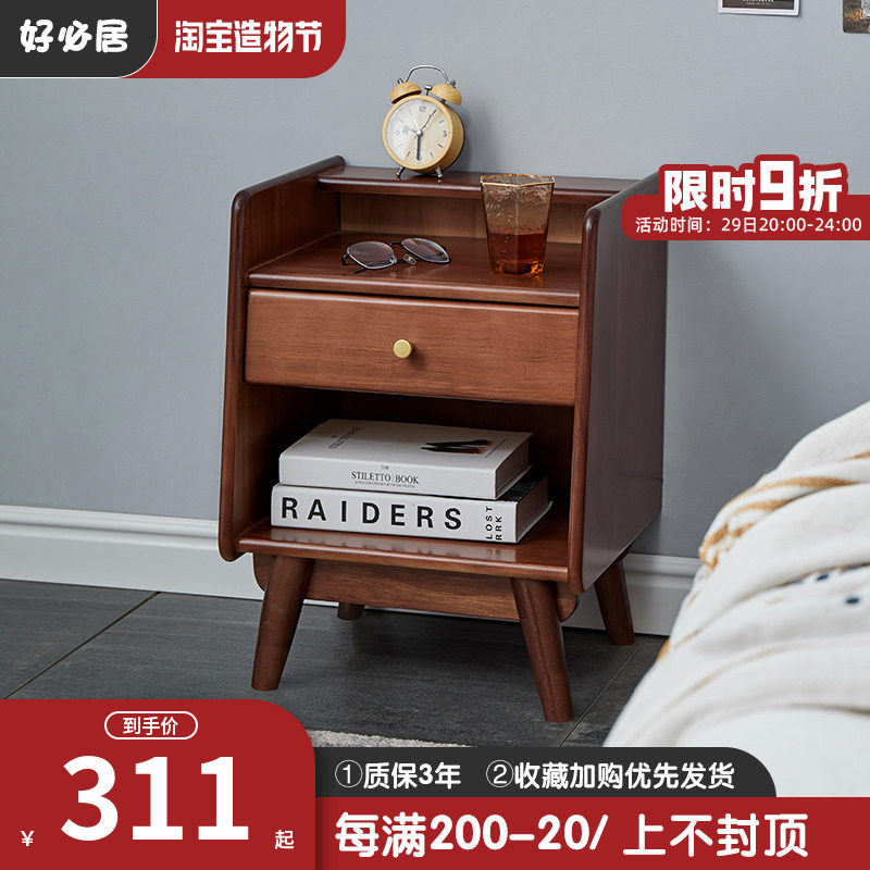 Solid wood bedside cabinet rack simple modern bedside cabinet bedroom bedside cabinet Nordic simple installation-free cabinet
