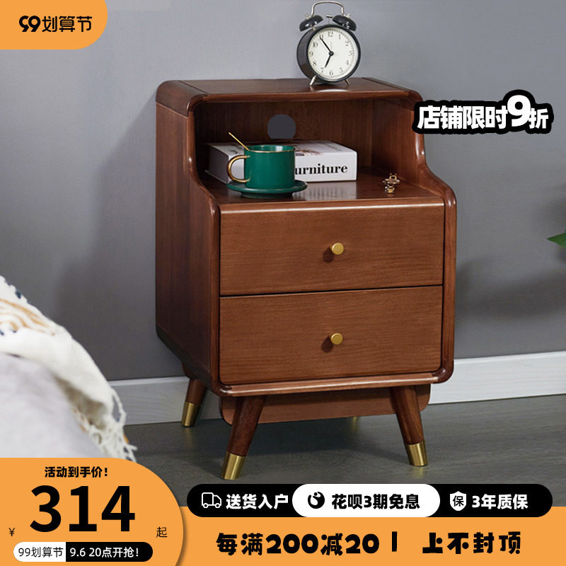 All solid wood bedside table bedroom small apartment bedside cabinet home simple modern storage cabinet ultra-narrow storage cabinet Nordic
