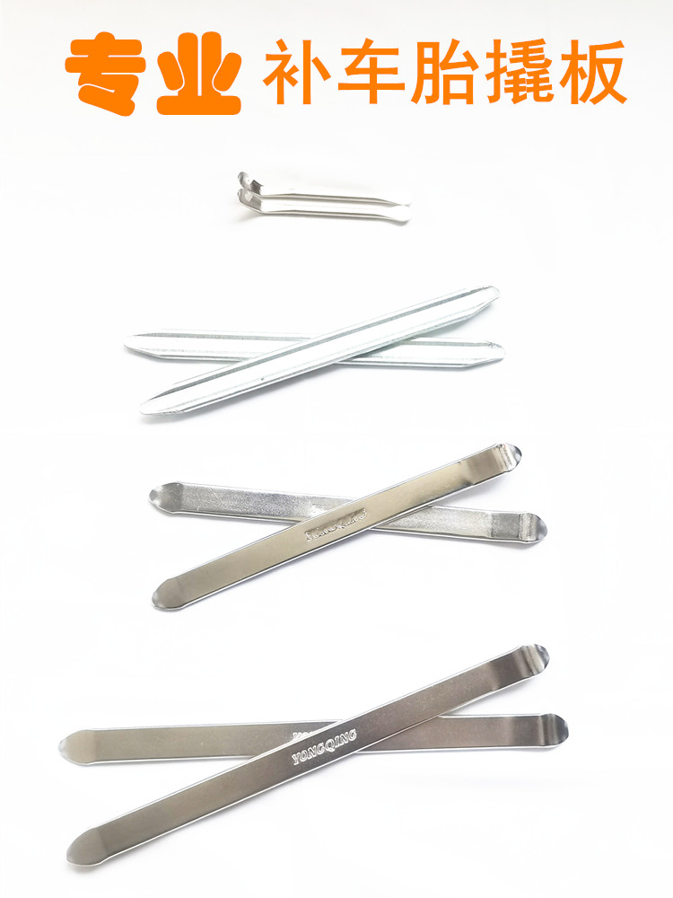 Pledged rocket inner tire tool repair bicycle wheel lever repair tire equipment tool