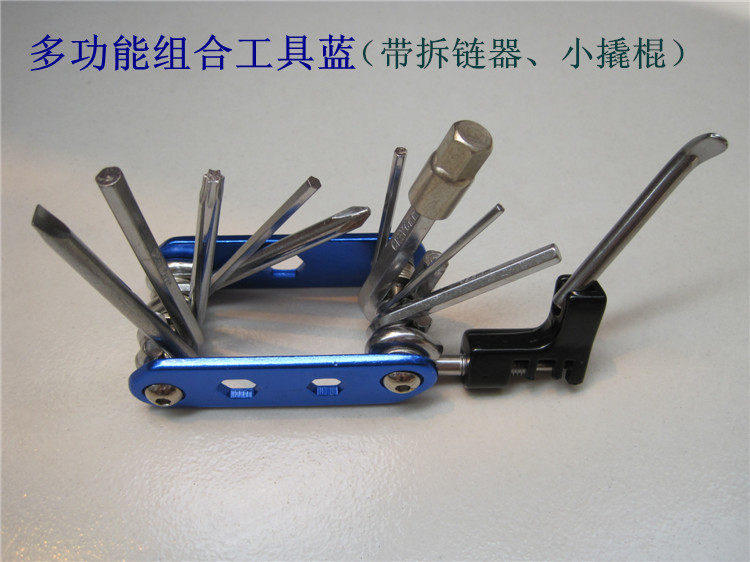 Outils pour vélo - Ref 2279193 Image 9