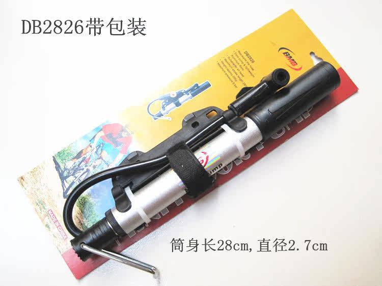 Pompe à vélo - Ref 2390022 Image 7