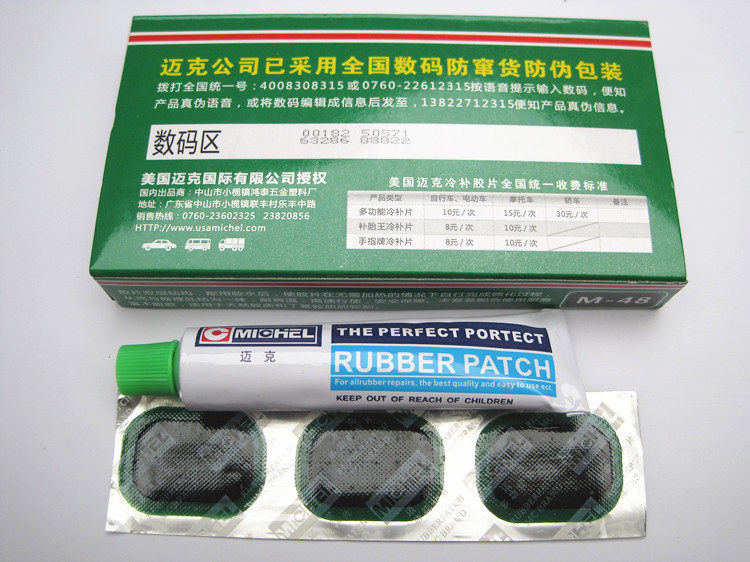 Kit de réparation vélo - Ref 2313768 Image 5