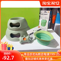 Golden hair seven treasure home made in Italy UNITED PETS cat dog Rice Bowl Food Bowl candy color is safe and non-toxic