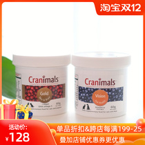 Canadian Cranimals Cremont organic Gold Medal cranberry powder DHA antioxidant beauty urinary tract inflammation