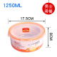 hộp cơm cắm điện 3 tầng Hộp hồi sinh hộp nhựa lò vi sóng hộp hình chữ nhật tròn kín hộp tủ lạnh lưu trữ hộp trái cây hộp ăn trưa - Hộp cơm điện sưởi ấm hộp cơm điện