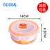 hộp cơm cắm điện 3 tầng Hộp hồi sinh hộp nhựa lò vi sóng hộp hình chữ nhật tròn kín hộp tủ lạnh lưu trữ hộp trái cây hộp ăn trưa - Hộp cơm điện sưởi ấm hộp cơm điện Hộp cơm điện sưởi ấm