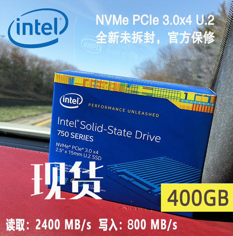 Intel Intel 750 400G 1 2T MLC SSD NVMe Solid State Drive U 2 PCIe M 2