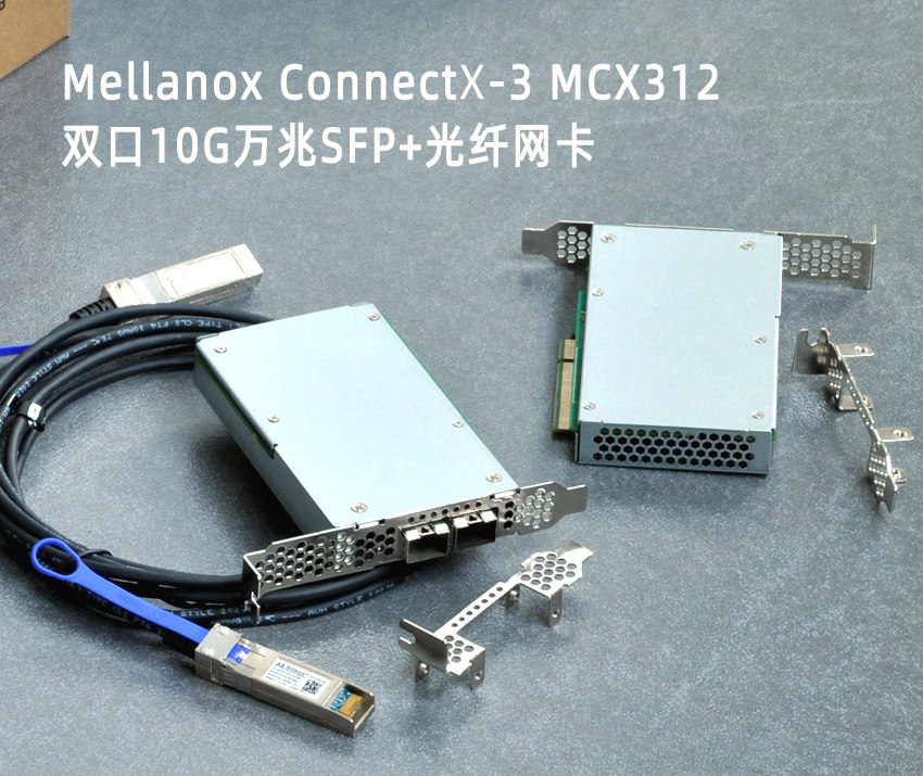 Mellanox ConnectX-3 MCX311 312 Single-Port Dual-Port 10G 10G SFP Fiber Optic Network Card RDMA