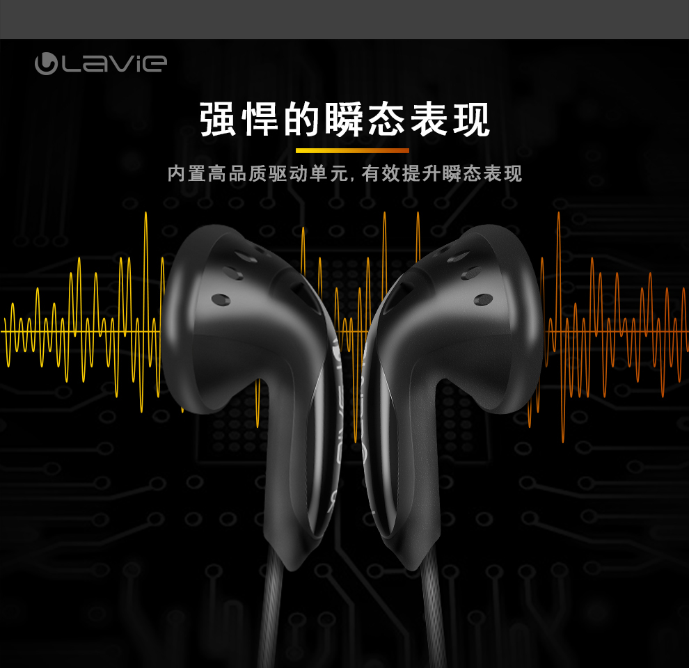 Tai nghe siêu trầm E809 + mới Điện thoại di động có dây Máy tính MP3 Tai nghe micro trong tai phổ quát - Phụ kiện MP3 / MP4 	kẹp đầu cáp tai nghe