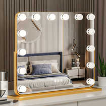 Cosmetic mirror with light desktop desktop LED light bulb square large rotatable rechargeable smart fill-in light vanity mirror
