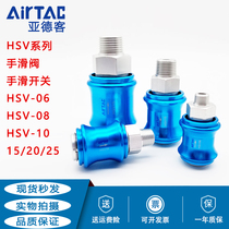 airtac HSV-06 HSV-08 HSV-10 HSV-15SS SF FF series shou hua fa