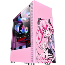 Computer home gaming gaming chassis gaming gaming tempered glass side panel internet cafe internet cafe computer desktop