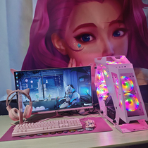 i5 11400F i7 11700 3050 8G computer host assembly full set of desktop pink live computer