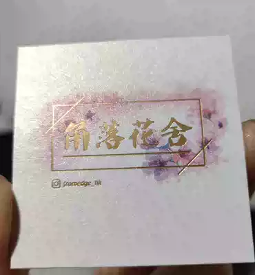 Printing business card production free design Printing Card customization company business two-dimensional code double-sided personalized custom printing